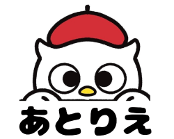 児童発達支援あとりえ